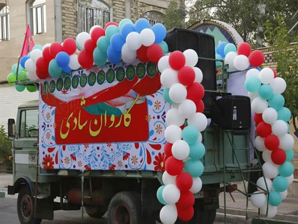 گرامیداشت عید غدیر خم به صورت خودرویی در فاز ۴ مهرشهر + تصاویر