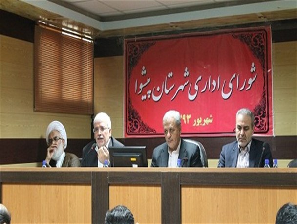 پیشوا باید به شهرک صنعتی کشاورزی تبدیل شود