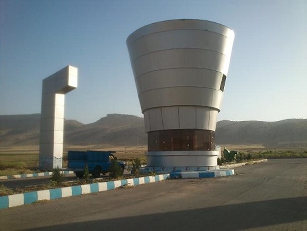 کارخانه تولید آب های غنی شده در دالاهو احداث می شود