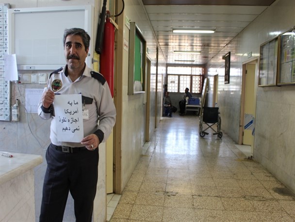 تداوم پیوستن به پویش مردمی "ما هم اجازه نمی دهیم" در جامعه پزشکی استان کرمانشاه