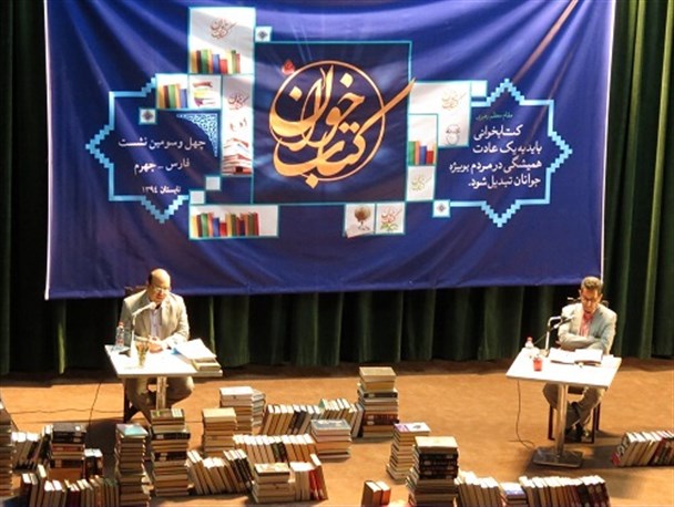 مسئولین به کتابخانه‌ها توجه کنند تا ترویج کتاب‌خوانی موفق‌تر انجام شود