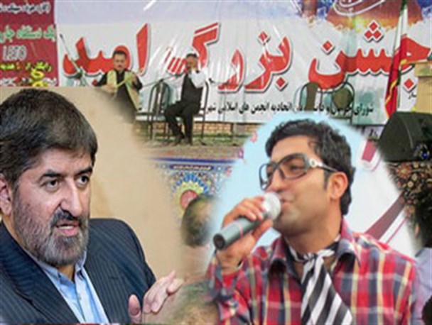 جشن بزرگ امید علی آبادی ها با حضور علی مطهری و قارنلی