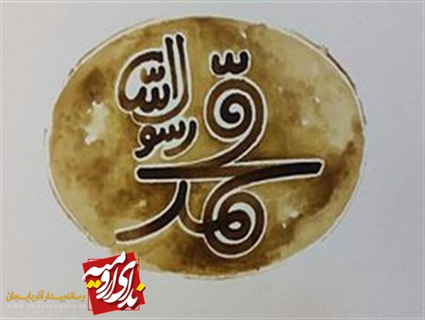 فیلم «محمد رسول‌الله» از امروز در سینما ایران ارومیه اکران می‌شود