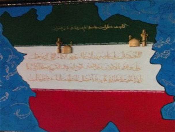 کتابت صلوات خاصه امام الرضا(ع) با زعفران+تصاویر
