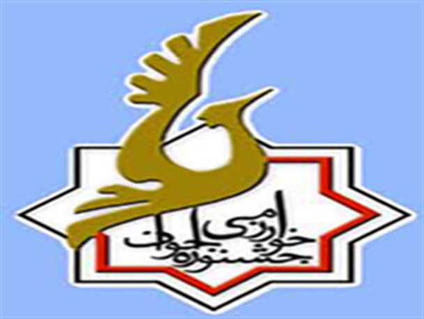 طرح دانش آموز گلبافی در مرحله کشوری برگزیده شد