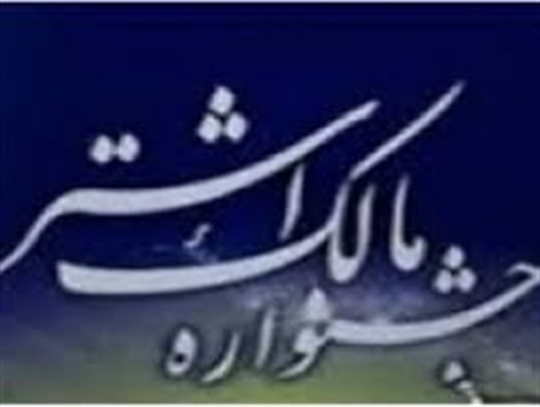 بسیجیانی که در گمنامی، نام و نشان می گیرند