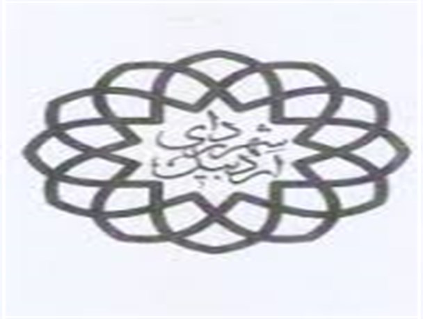 مشاوران شهرساز انتخاب جدید شهردار