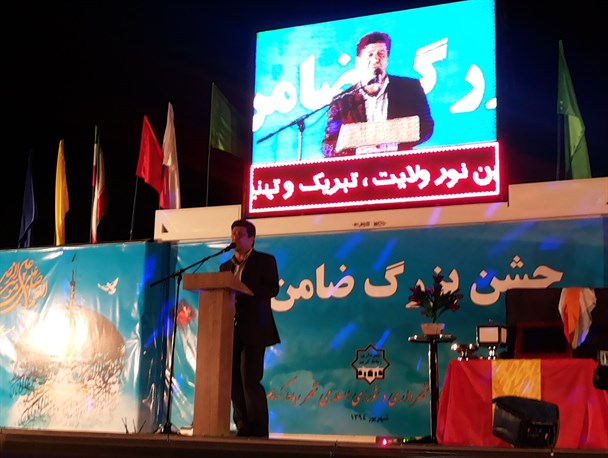استقبال شهروندان از جشن بزرگ میلاد امام رضا (ع) در رباط کریم