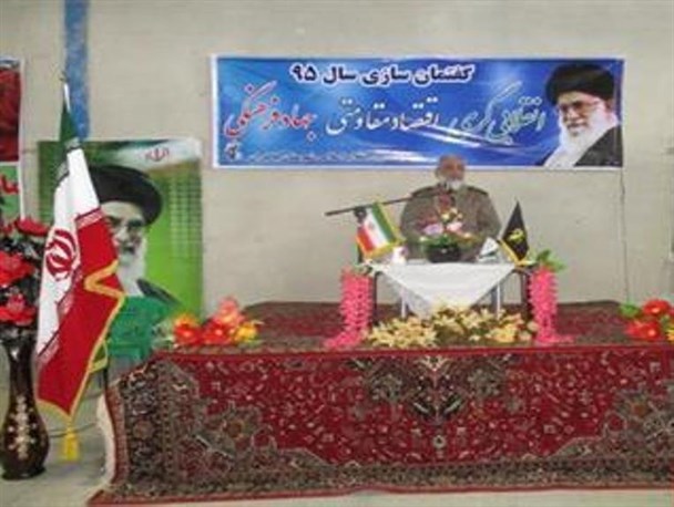 همایش انقلاب گری ، اقتصاد مقاومتی و جهاد فرهنگی در چالدران برگزار شد