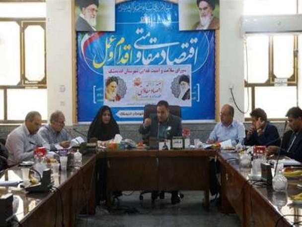 نشست شورای سلامت و امنیت غذایی اندیمشک برگزار شد