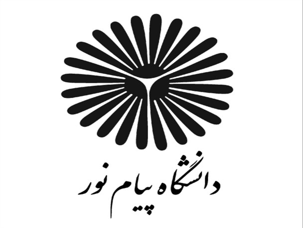 پروژه ساختمان آموزشی آزمایشگاهی در دانشگاه پیام نور افتتاح شد