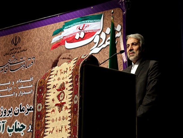 بهره برداری از 26 پروژه بزرگ تا پایان امسال
