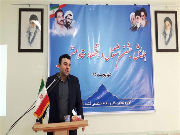 با اجرای طرح تکاپو 12 هزار شغل در گلستان ایجاد می شود