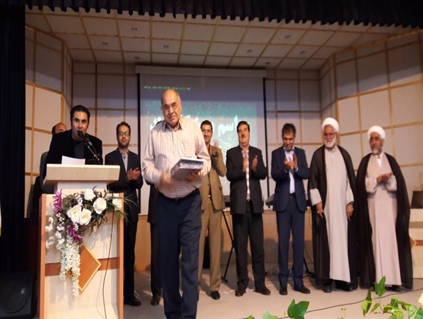 جشن روز کارمند در دانشگاه آزاد اردبیل + تصاویر