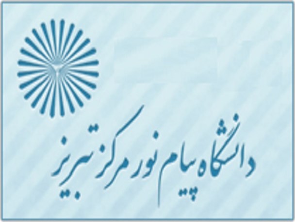 با افزایش حساسیت نسبت به پرونده دانشگاه پیام‌نور، دستان ضایع کنندگان حقوق دانشجویان را از بیت‌المال قطع کنید