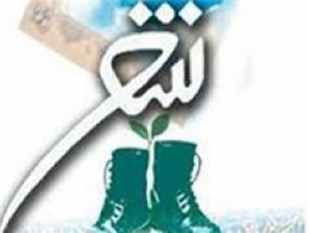 شعرای کشوری به یاد شهید محسن حججی بداهه می سرایند