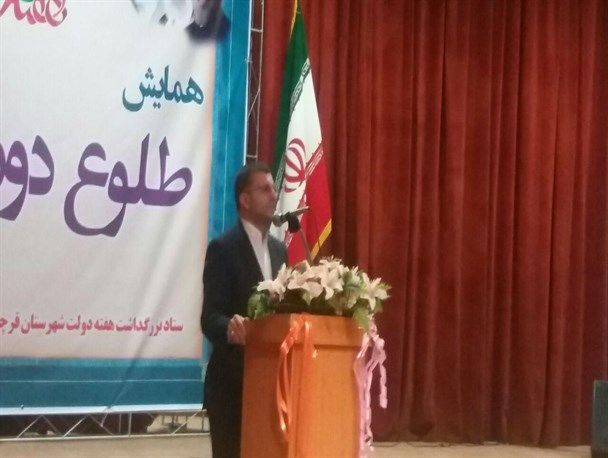 دیدار حدود 19 هزار خانواده معظم شهدا و ایثارگران شهرستان های استان تهران