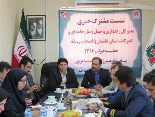 بازدید اصحاب رسانه استان گلستان از پایانه مرزی اینچه برون+تصاویر