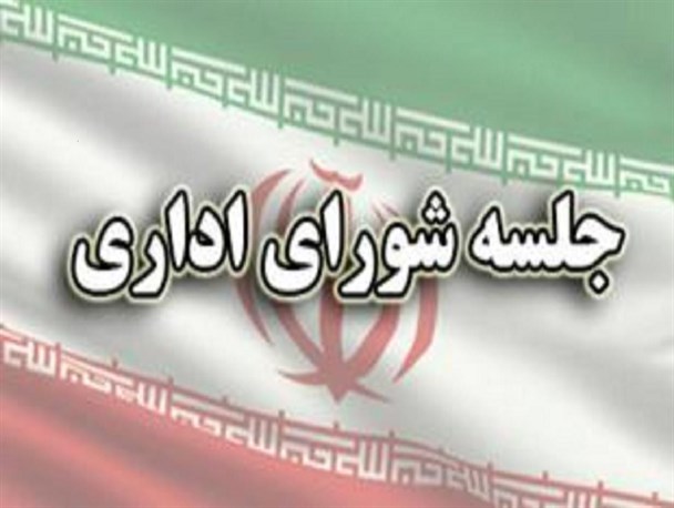 کلانتری: جنگلهای نابود شده بلوط قابل احیا نیست/ رازانی: افتتاح فاز اول طرح سامانه گرمسیری در استان کرمانشاه