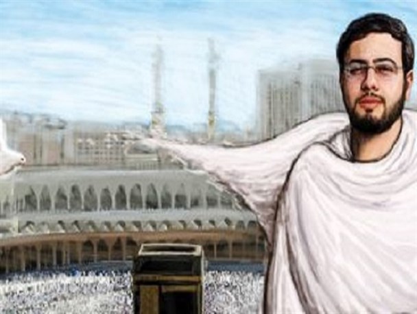 از دل دادگی به رهبری تا عروج در منا
