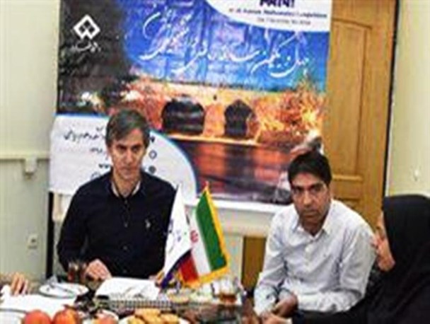 میزبانی دانشگاه شهرکرد در چهل و یکمین مسابقات ریاضی دانشجویی ایران