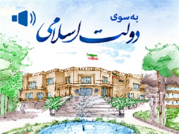 دولت با ایجاد اشتغال فاصله طبقاتی را کم کند/ استفاده از ظرفیت همه نهادها بدون توجه به گرایش سیاسی