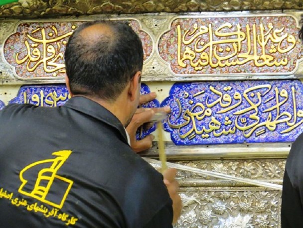 پیشرفت فیزیکی 75 درصدی ساخت ضریح خیمه‌گاه حضرت قاسم(ع)