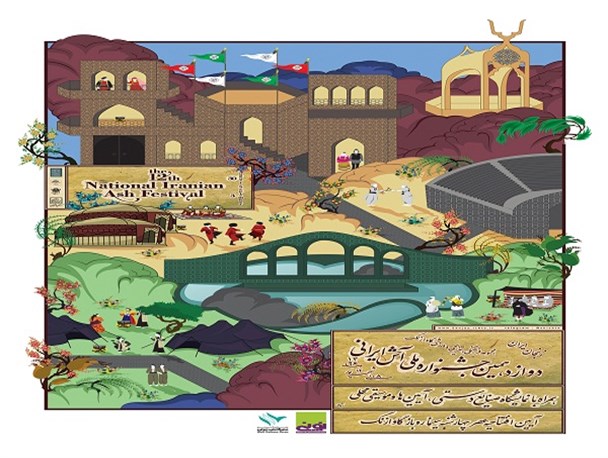 راسته زیورآلات بازارچه صنایع دستی با 20 غرفه راه اندازی می شود/برگزاری دوره بازاریابی و تبلیغات برای صنعت‌گران کشور در زنجان