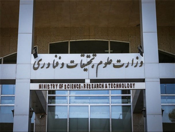آیا وزیر آذربایجانی راهی پاستور خواهد شد؟