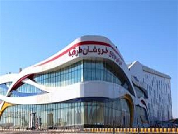 تفریح روی موج حادثه