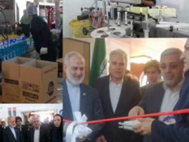 ۶ طرح تولیدی، صنعتی و معدنی در ارومیه به بهره برداری رسید