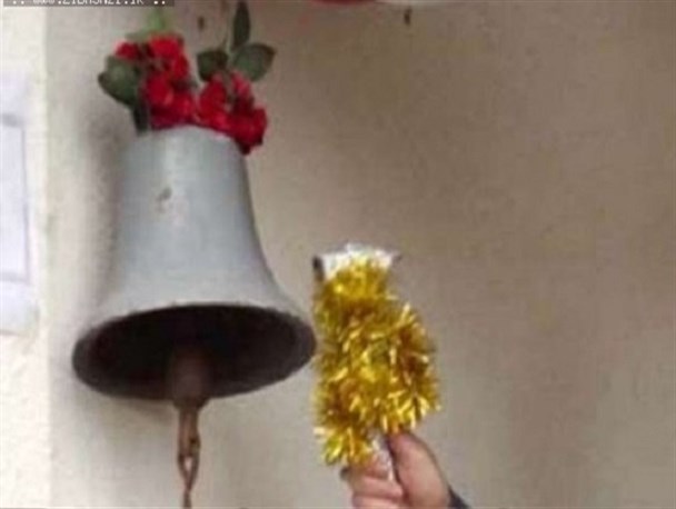 جشن «زنگ دانایی» در کاشان برگزار می شود
