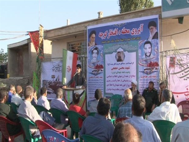 برگزاری "آبروی کوچه و افتخار محله" 2 شهید روستای داود پیغمبر ازنا