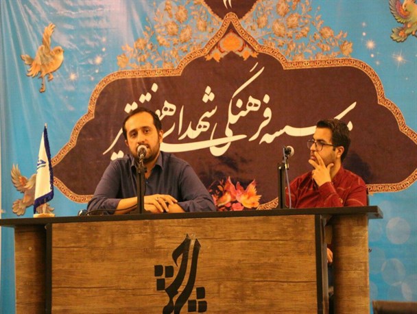 یک «نیم رخ» جدید، برای نوجوان امروز/ «اقیانوس آرام» در راه است