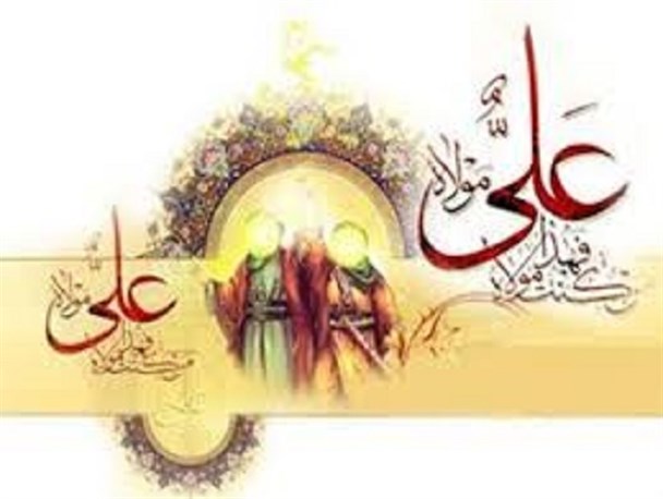 هرچه در این دنیا داریم از علی است/ شناخت درستی از امیرالمومنین به جامعه ارائه شود