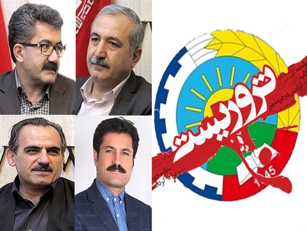 نگاهی به محکومیت اقدامات تروریستی ضدانقلاب توسط نمایندگان جنوب آذربایجان‌غربی
