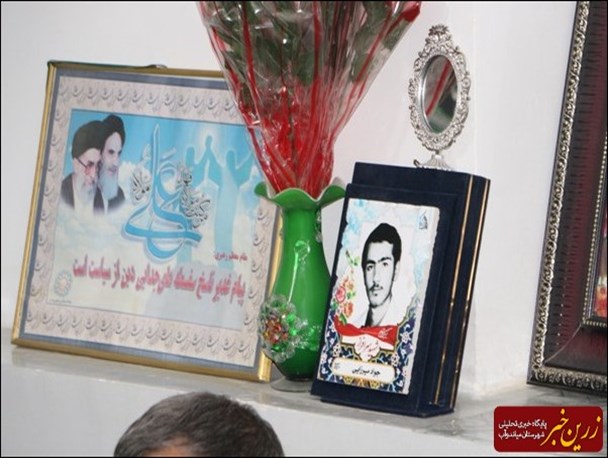 دیدار فرمانده سپاه شهدای آذربایجان غربی با خانواده شهید میرزایی در میاندوآب