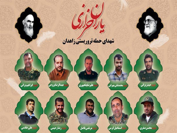 برافراشته شدن تمثال شهدای لشکر 14 امام حسین(ع) در قزاقستان + تصویر