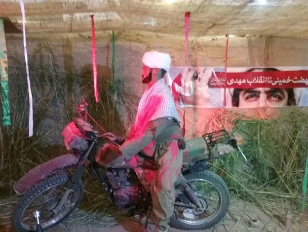 نمایشگاه شهدای روحانی استان مرکزی