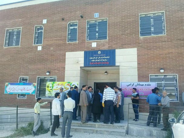 دو مرکز جامع خدمات سلامت در نهاوند به بهره برداری رسید