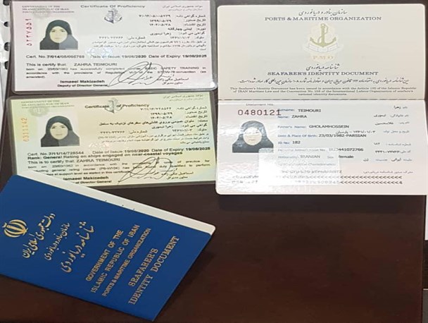 اولین بانوی پارسیانی موفق به کسب مدرک دریانوردی شد/ توانایی گذراندن مراحل سخت این شغل را دارم