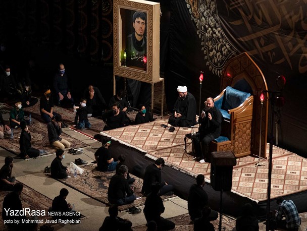 اقامه عزای حسینی توسط هیئت انصار ولایت یزد