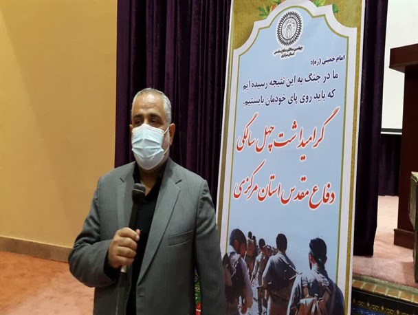 توزیع ۸ هزار بسته کامل آموزشی در استان مرکزی