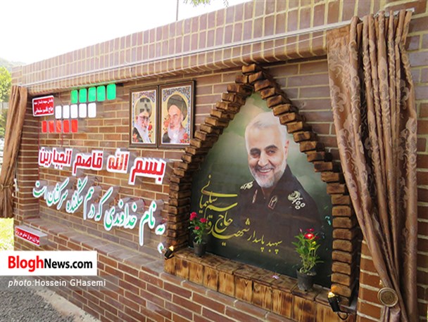 افتتاح یادمان سپهبد شهیدحاج قاسم سلیمانی در سوادکوه