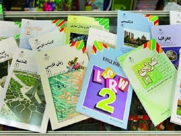 ۲۸ هزار دانش آموز خراسان شمالی برای دریافت کتاب‌های درسی ثبت نام نکردند/ آغاز توزیع کتاب‌ها از نیمه دوم شهریور ماه