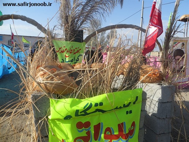 یادواره شهداء بخش جبال بارز جنوبی برگزار گردید+تصاویر