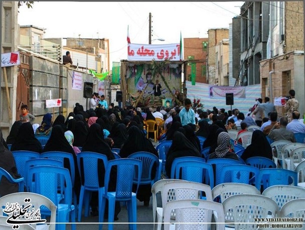 یادوراه شهید شکراله عباسی با عنوان « آبروی محله ما »برگزار شد