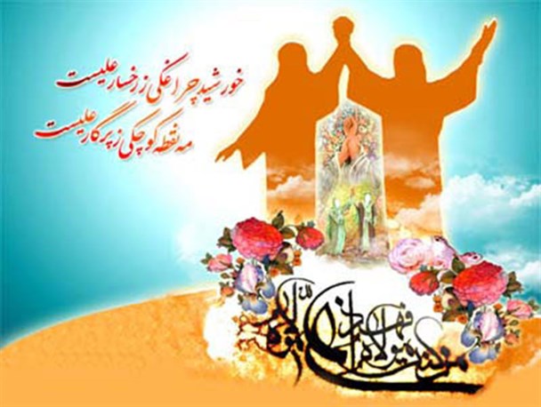 جشن عید ولایت در 105 مسجد کرمانشاه برگزار می شود