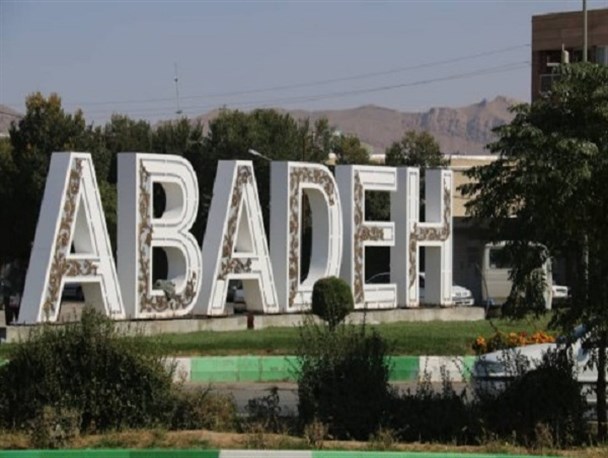 از تخلفات چراغ خاموش تا سکوت پر ابهام مسئولان شهرستانی و استانی/ دور زدن قانون با سوءاستفاده از شعار جهش تولید