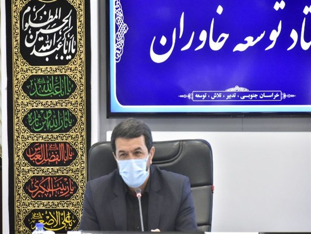 سرمایه گذاری کمیته امداد امام خمینی(ره) در احداث کارخانه فرآوری محصولات استراتژیک خراسان جنوبی